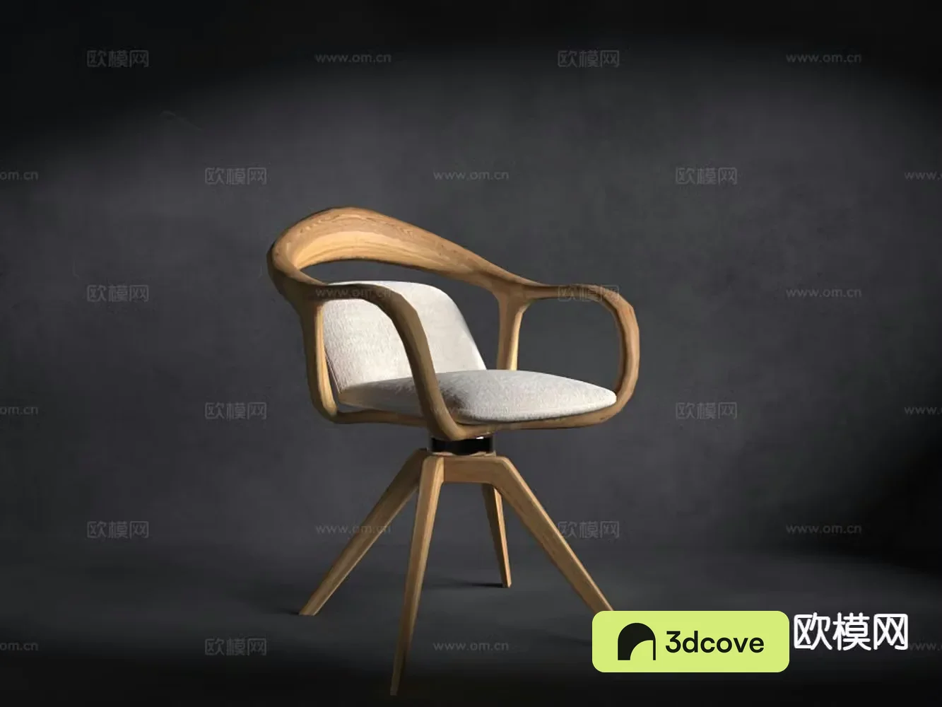 New Chinese style leisure chair swivel chair learning chair