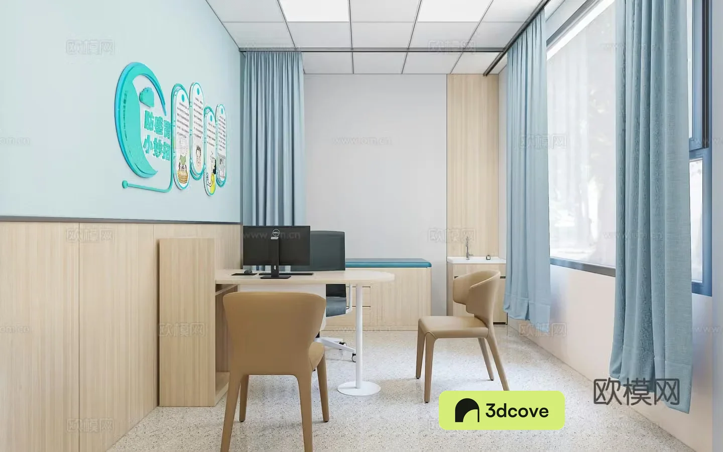 Hospital outpatient
