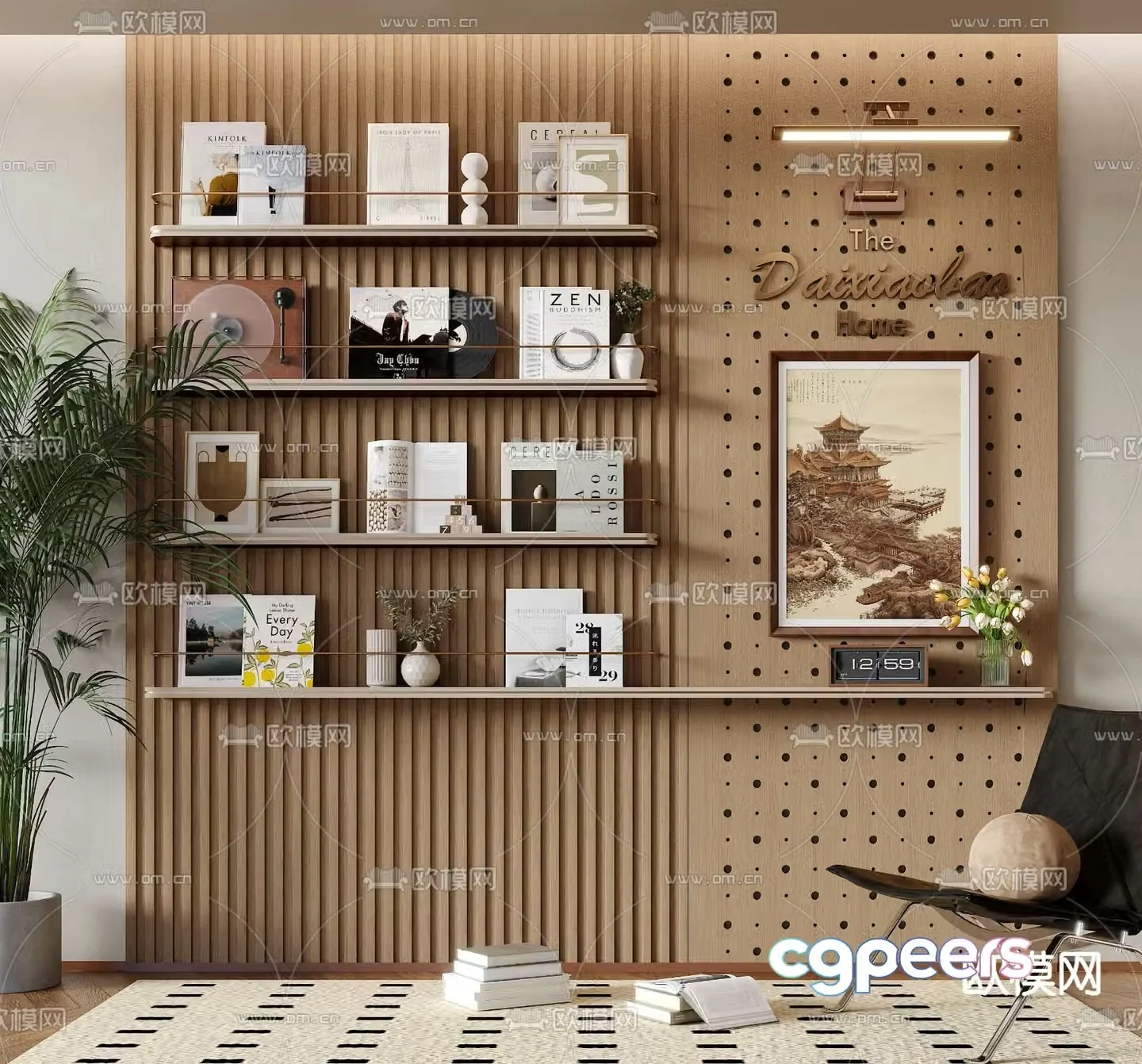 Perforated board bookshelf magazine rack 3d model
