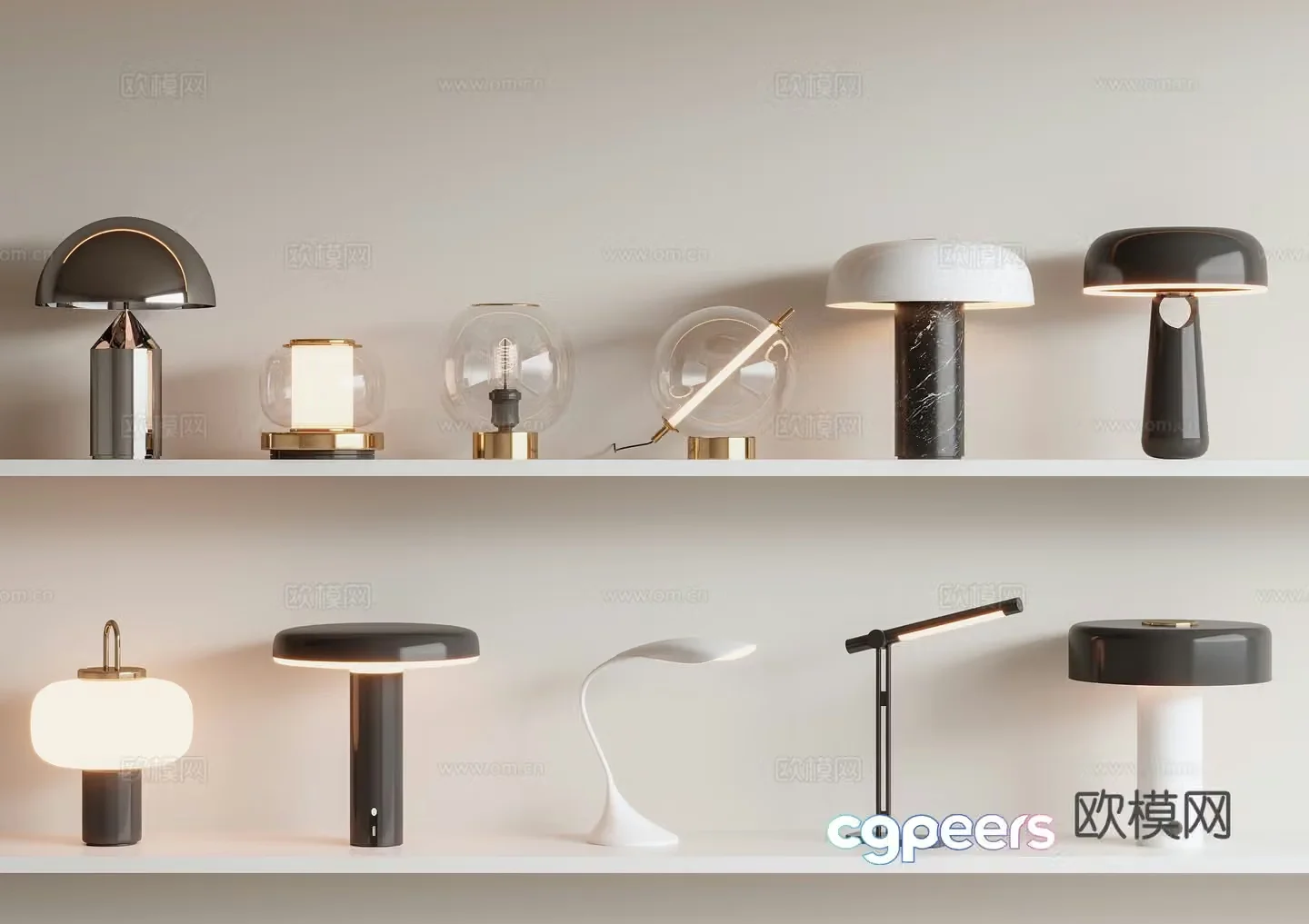 Modern desk lamp 3d model