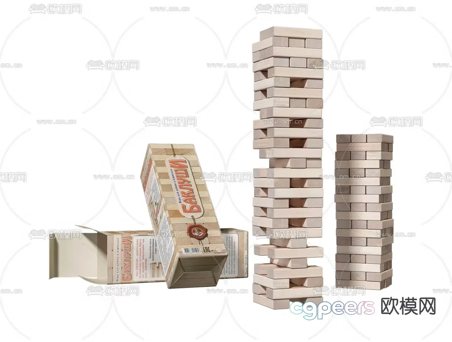 Building block toys cardboard box 3d model