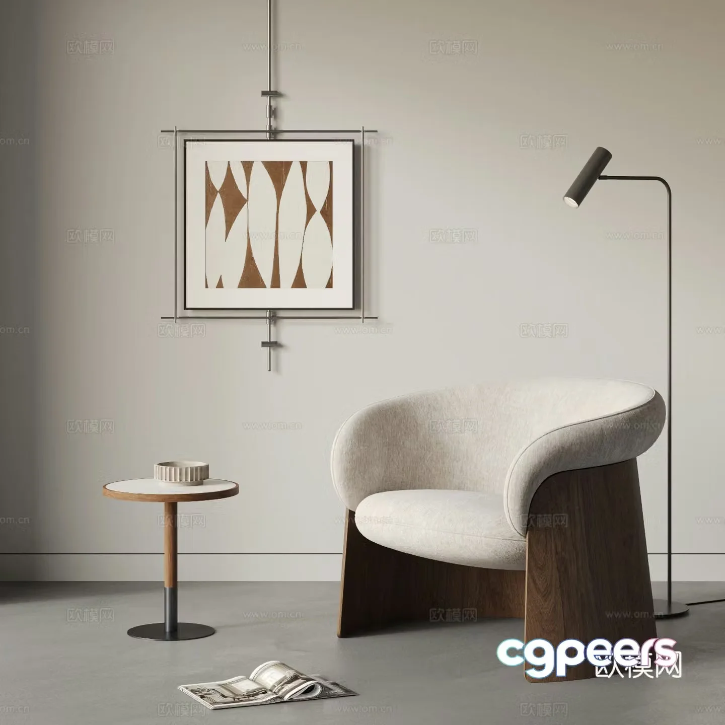 Ondarreta modern leisure chair sofa chair armchair negotiation chair casual 3d model