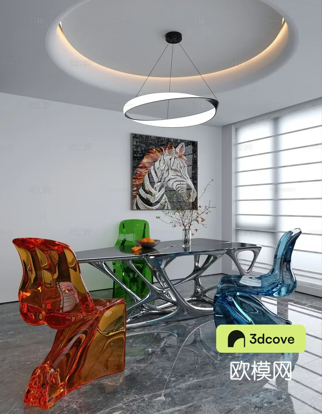 Modern leisure chair