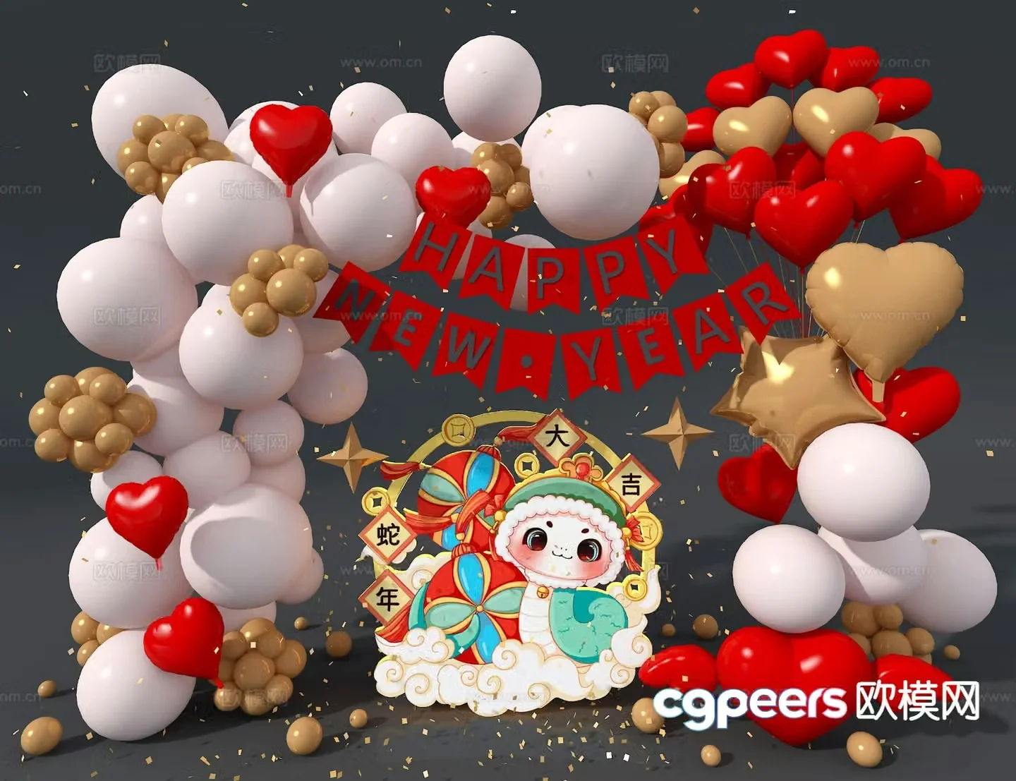 New Year’s decorations Spring Festival decorations 3D model