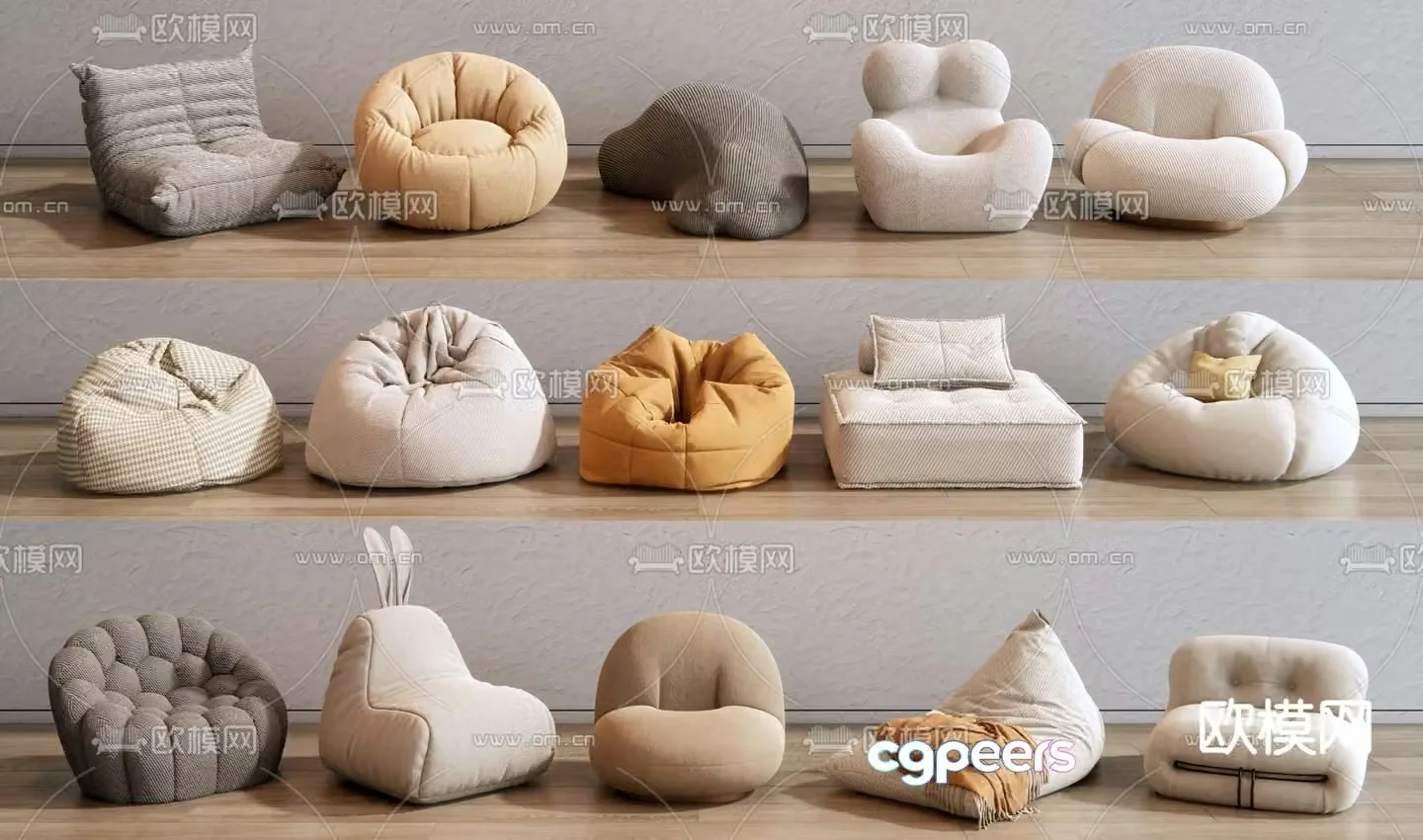 Beanbag leisure sofa 3d model