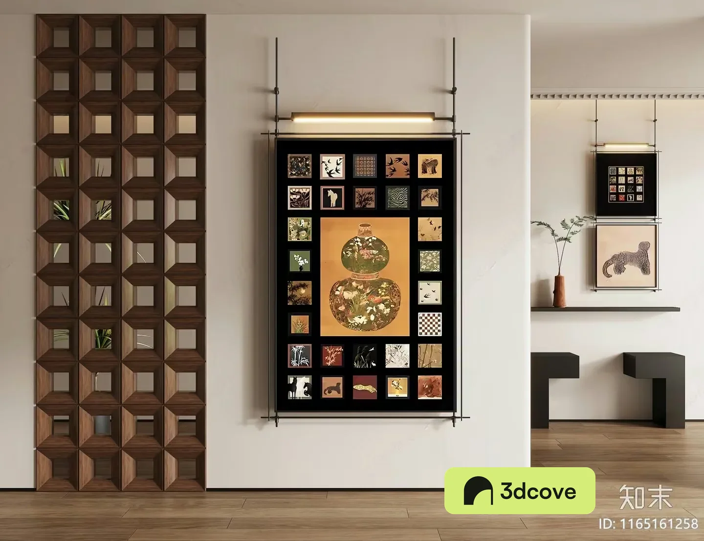 Modern Art Display
