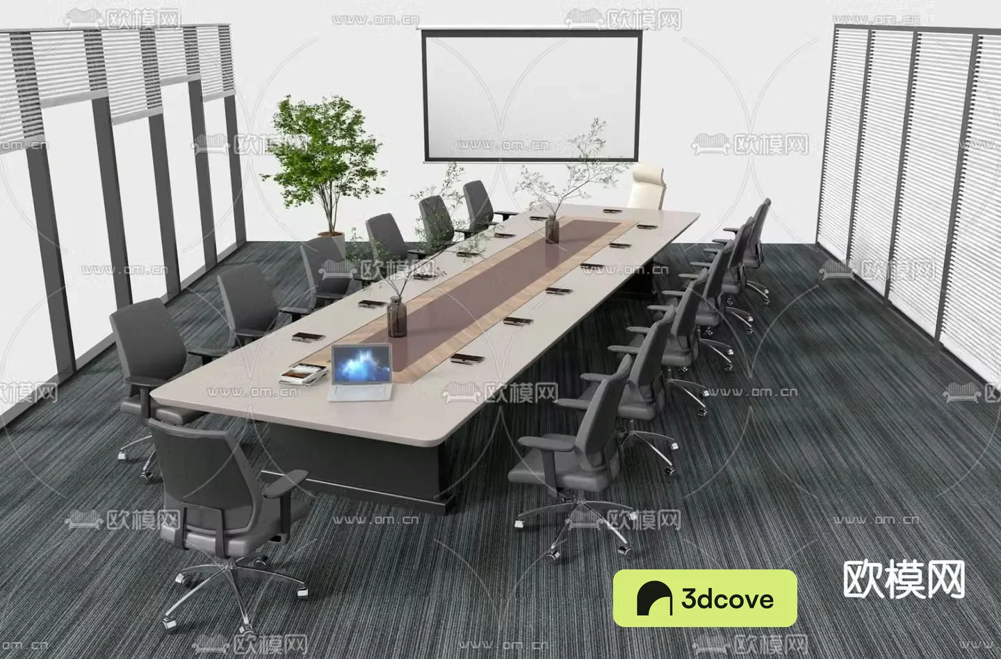 Modern conference table