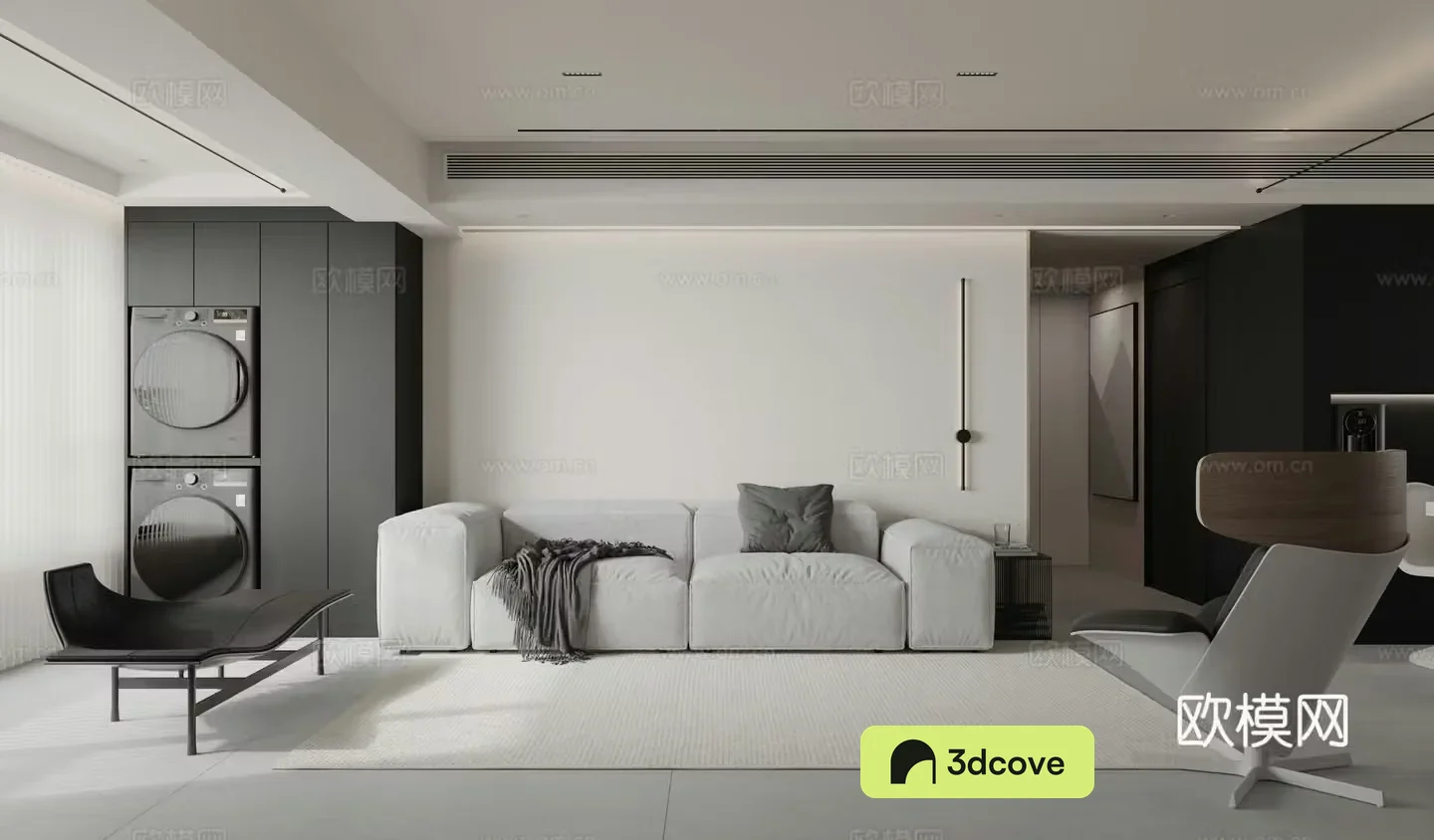 Modern minimalist living room