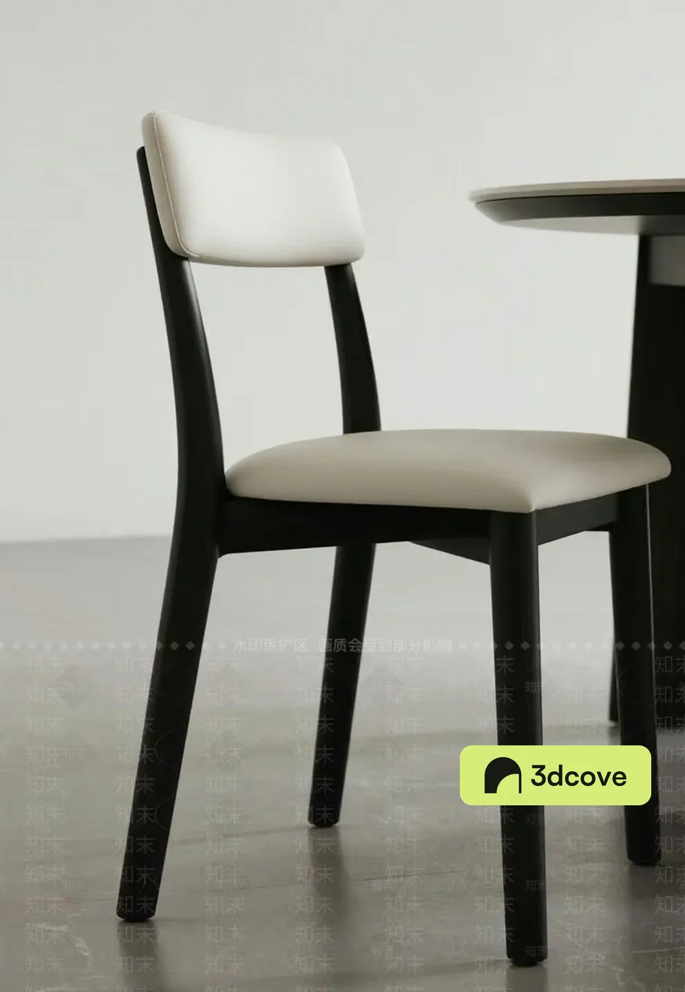 Modern Minimalist Chair
