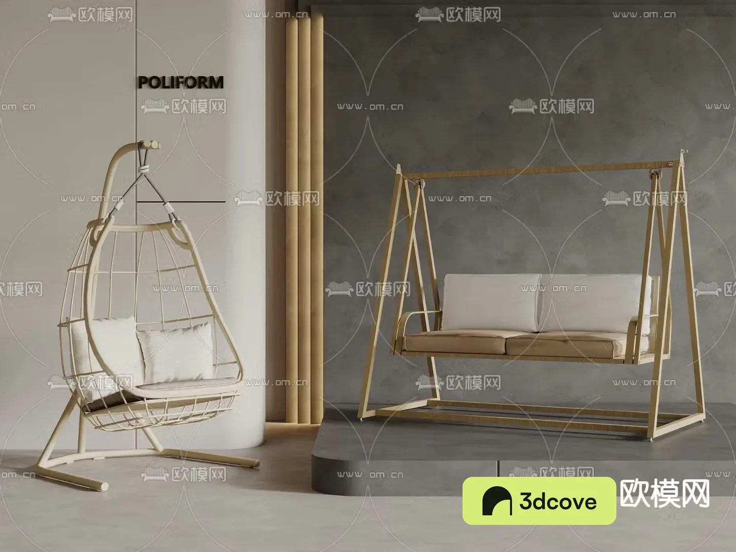 modern swing chair hanging chair