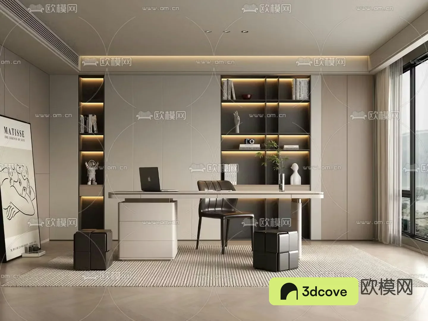 Modern study room