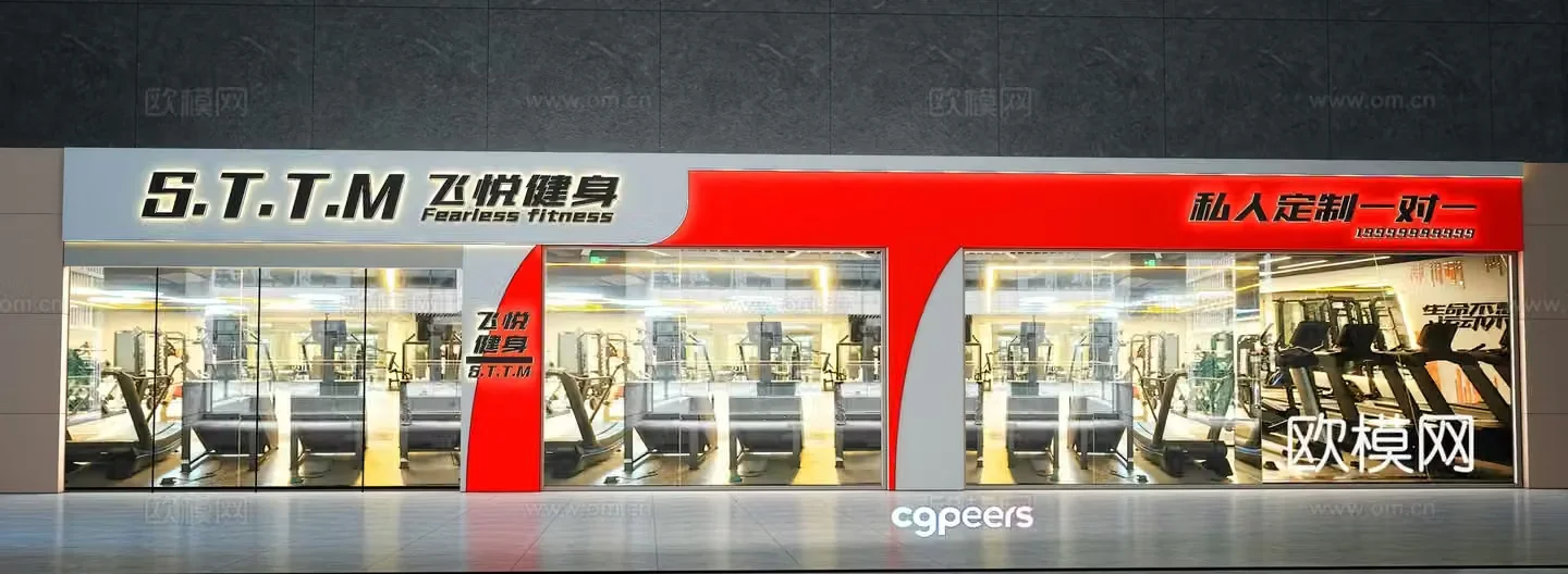 Modern gym door facade 3d model