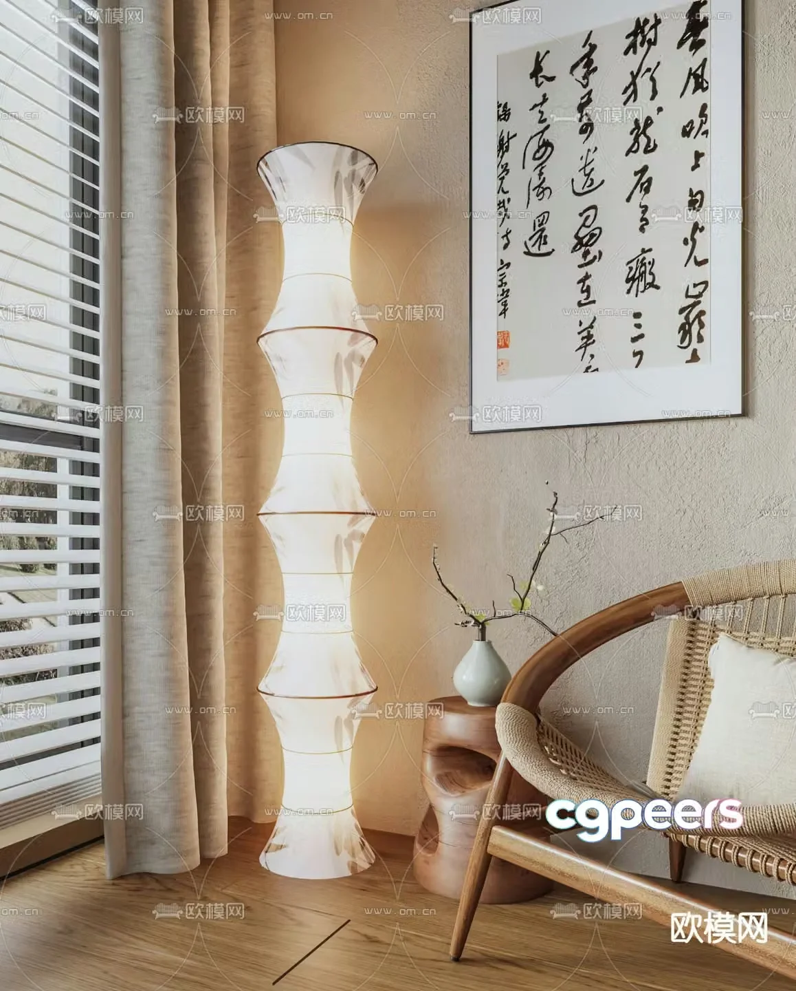 New Chinese style floor lamp Zen floor lamp Bamboo tube floor lamp Reading lamp 3D model