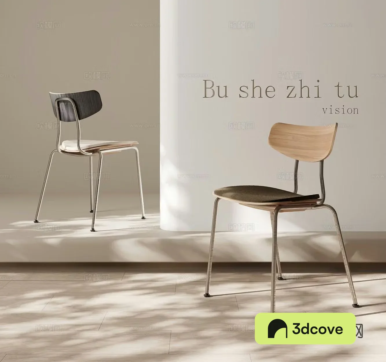 Modern single chair desk chair book chair