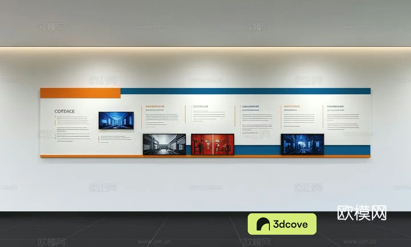Modern corporate culture wall Office background wall Corridor Promotional column Slogan Corporate style
