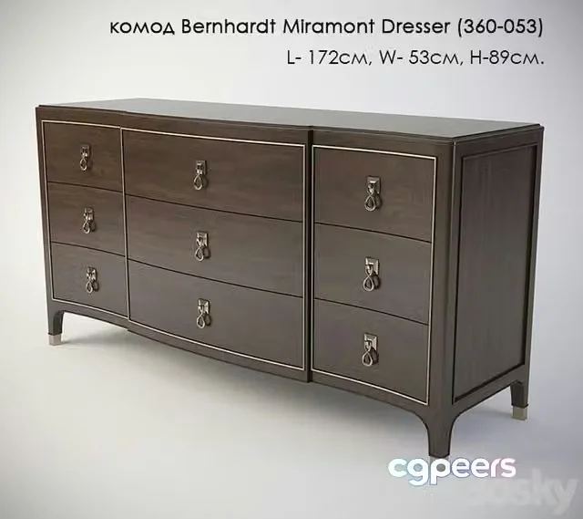 3ds Max Free – dresser Bernhardt Miramont Dresser (360-053)