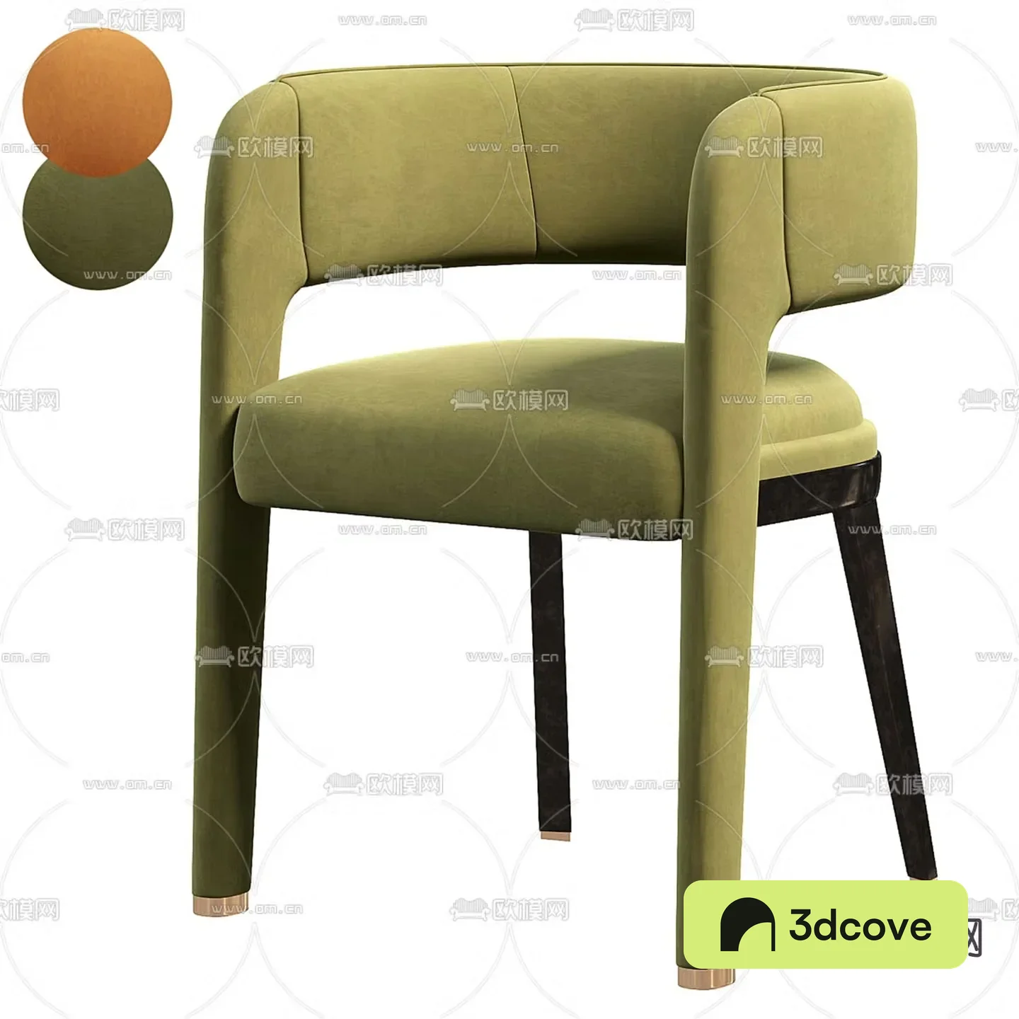 Modern lounge chair