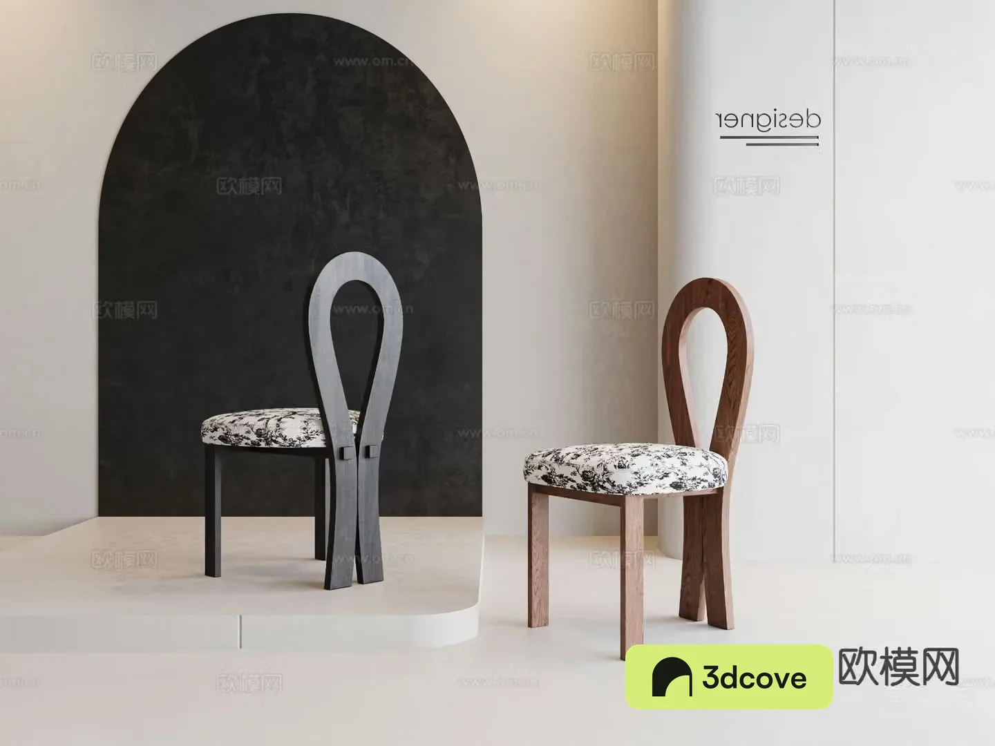 Medieval style chair dining chair