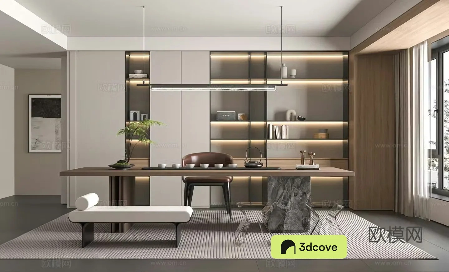 Modern tea room