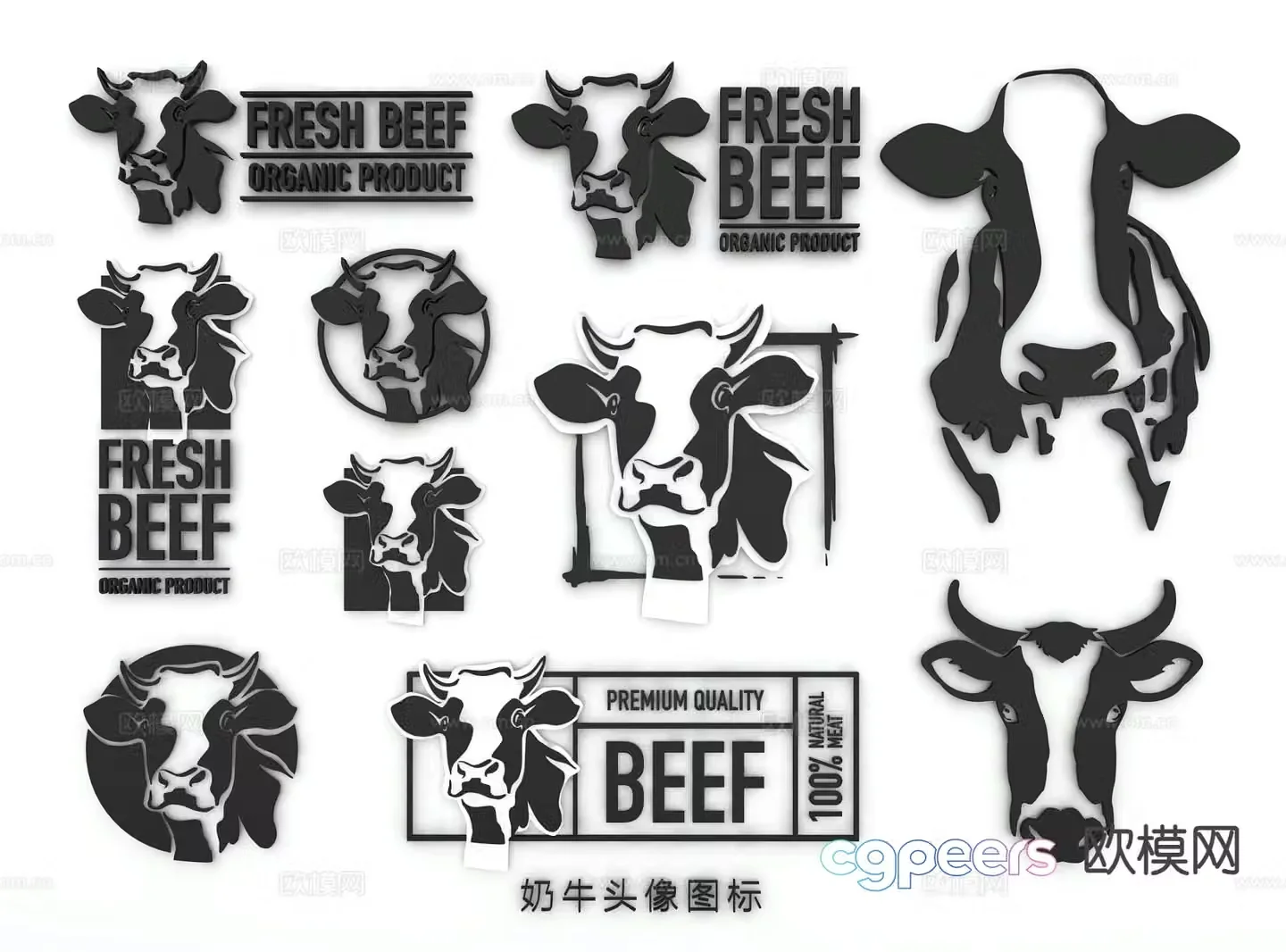 Modern cow icon wall decoration 3d model