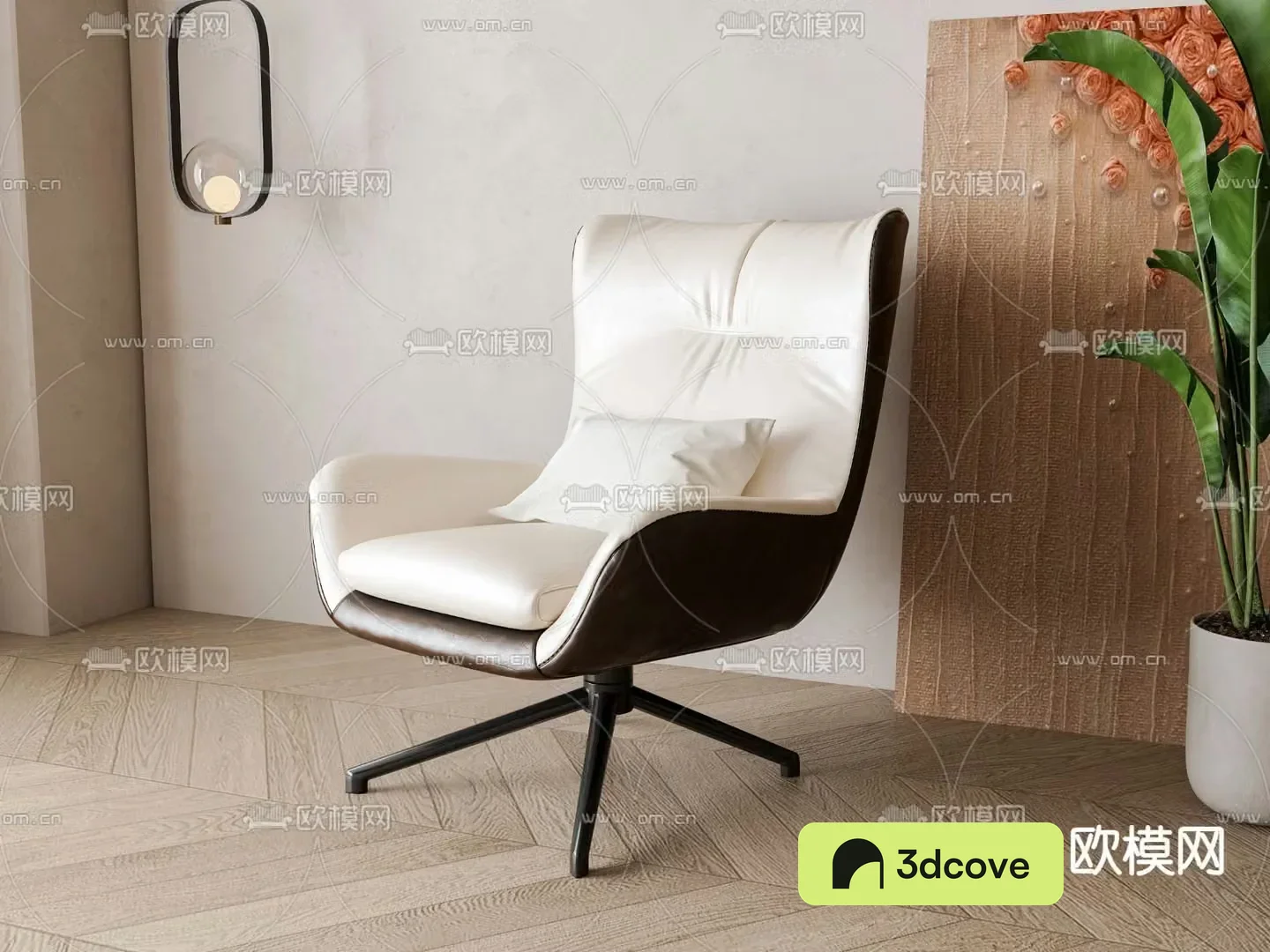 Desk chair executive chair office chair