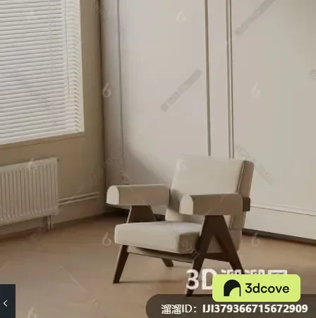 Cozy Modern Chair