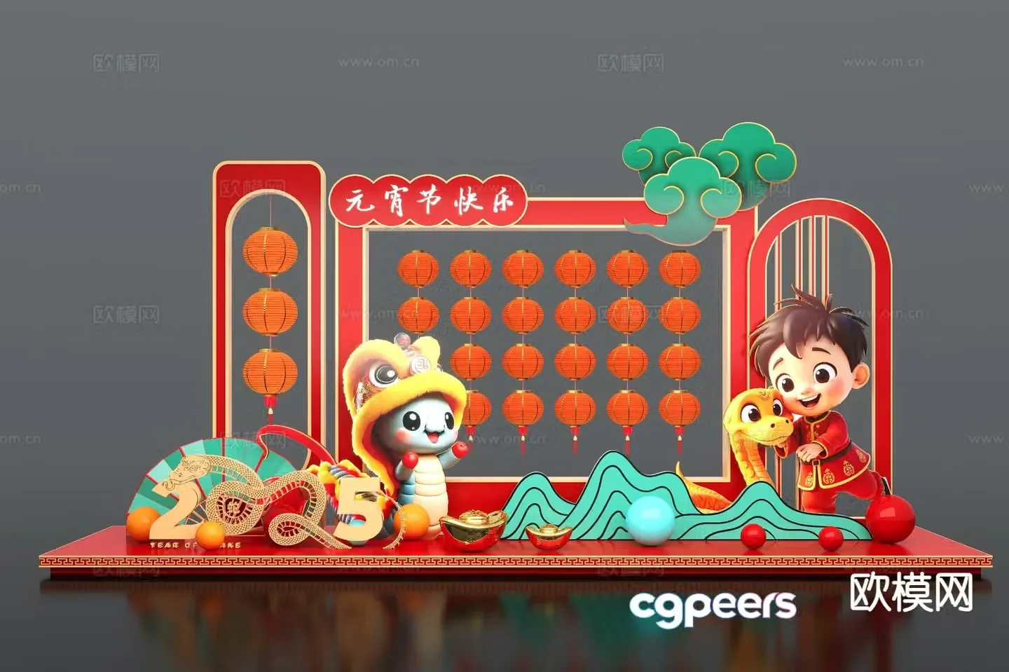 New Yearâ€™s display shopping mall display Year of the Snake display 3D model