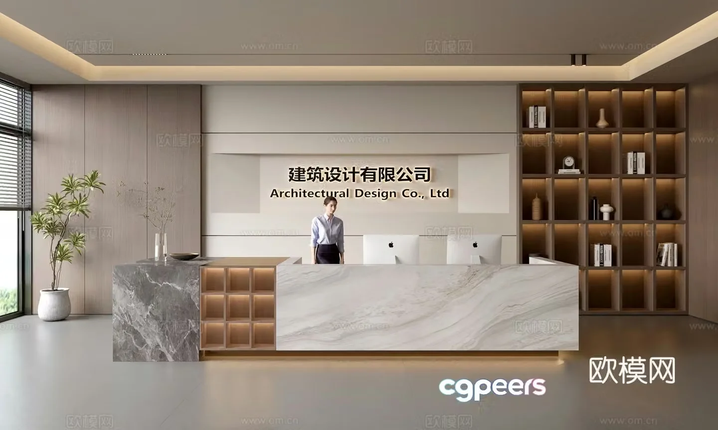 Modern company front desk reception area bar reception desk service desk company front desk background 3D model