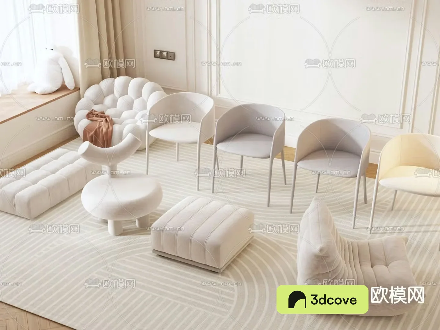 Cream style chair dining chair lazy sofa