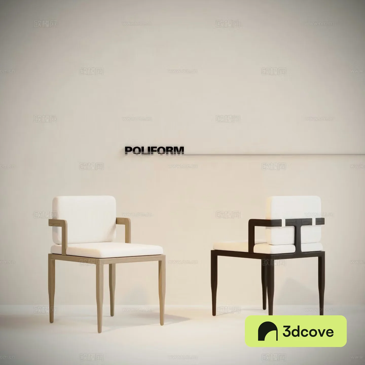 Modern single chair dining chair