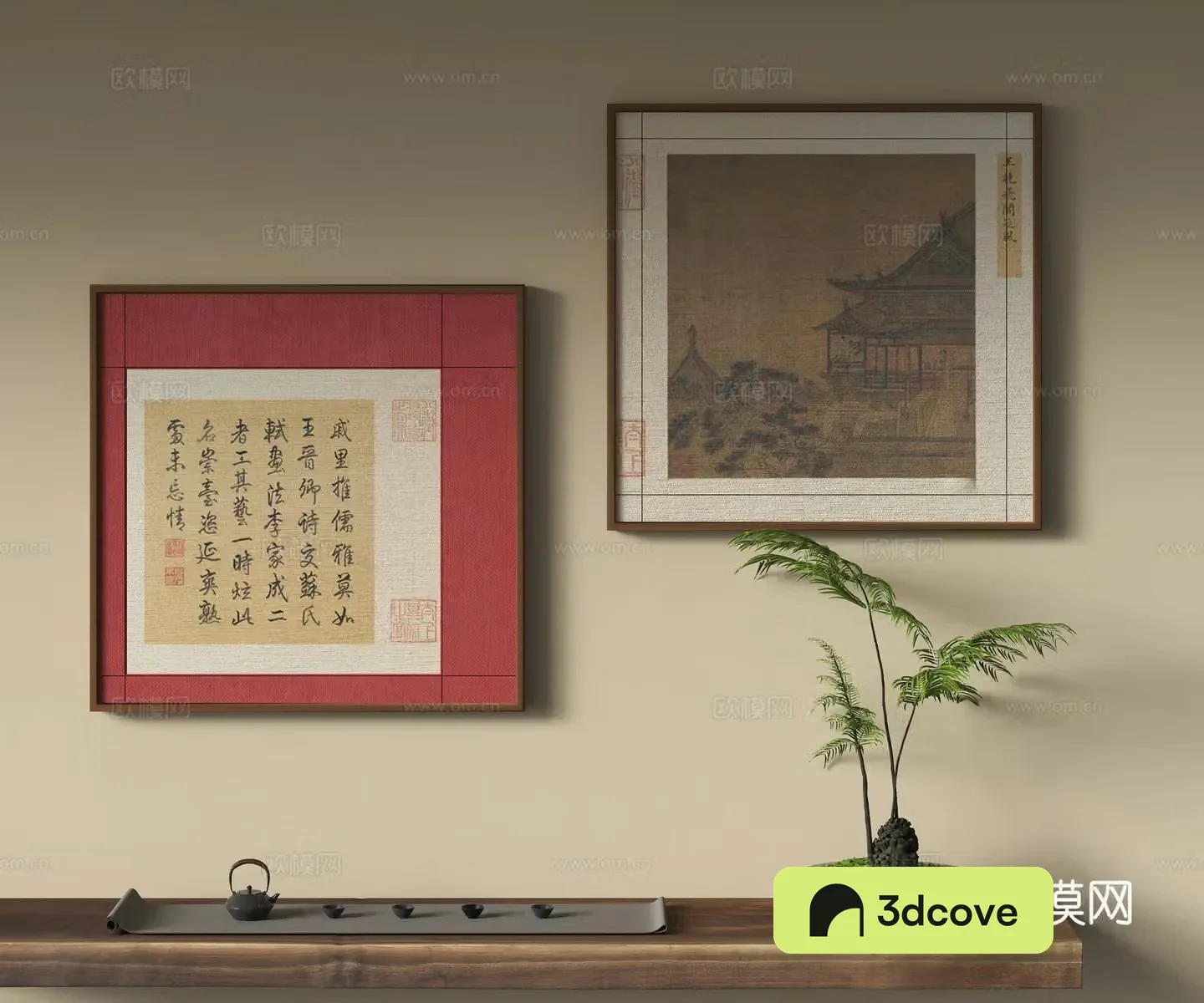 Song style aesthetic decorative painting