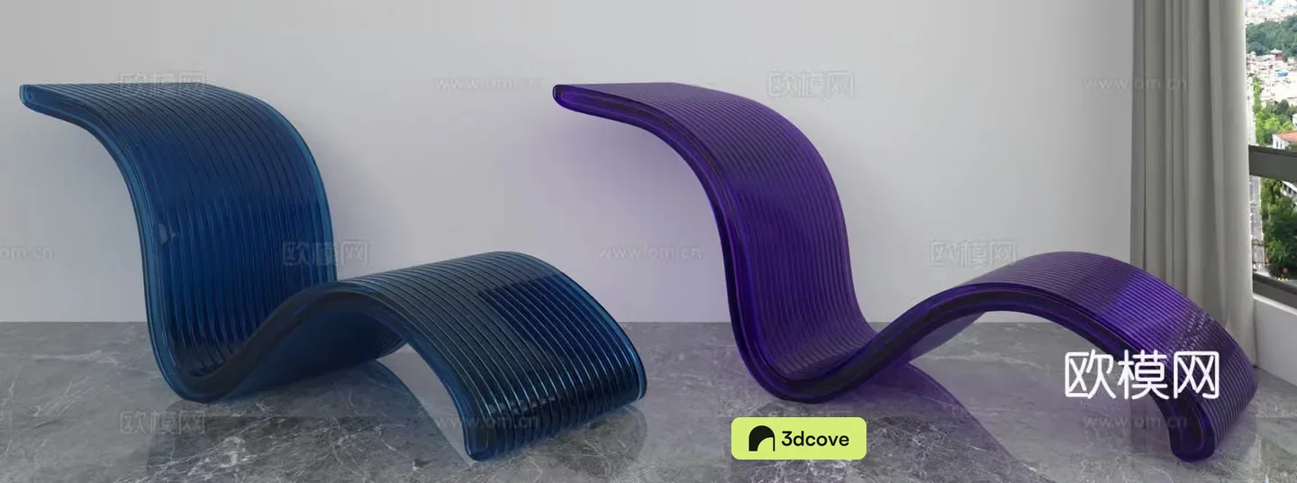 Modern leisure chair