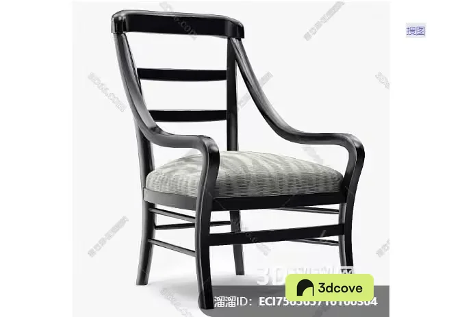 Wooden Armchair