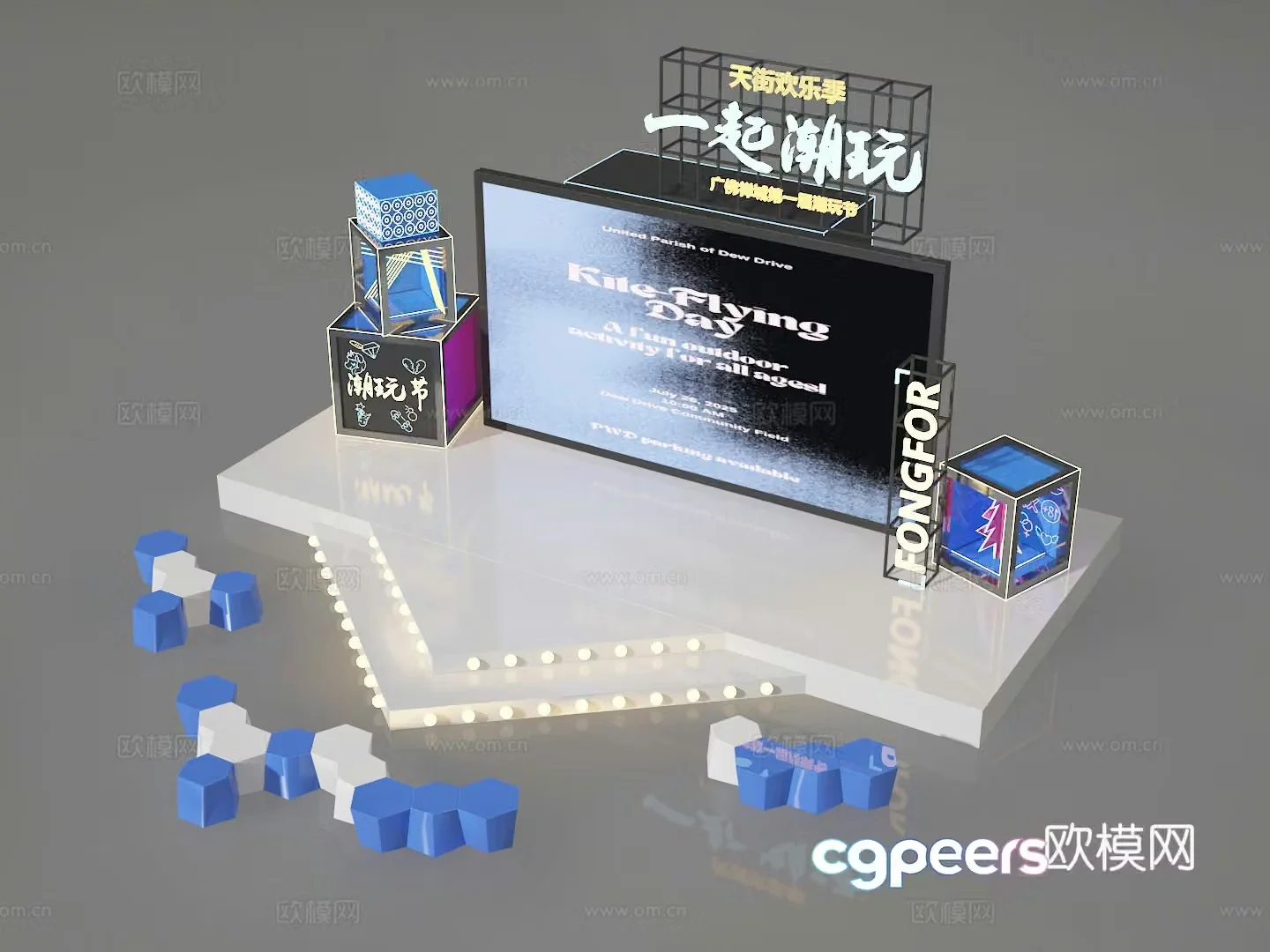 Beauty Chen 3D model
