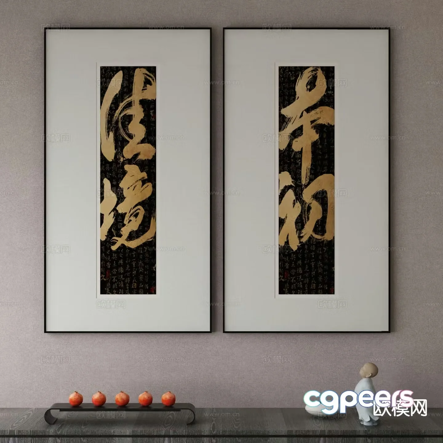 New Chinese calligraphy calligraphy and painting decorative painting 3D model
