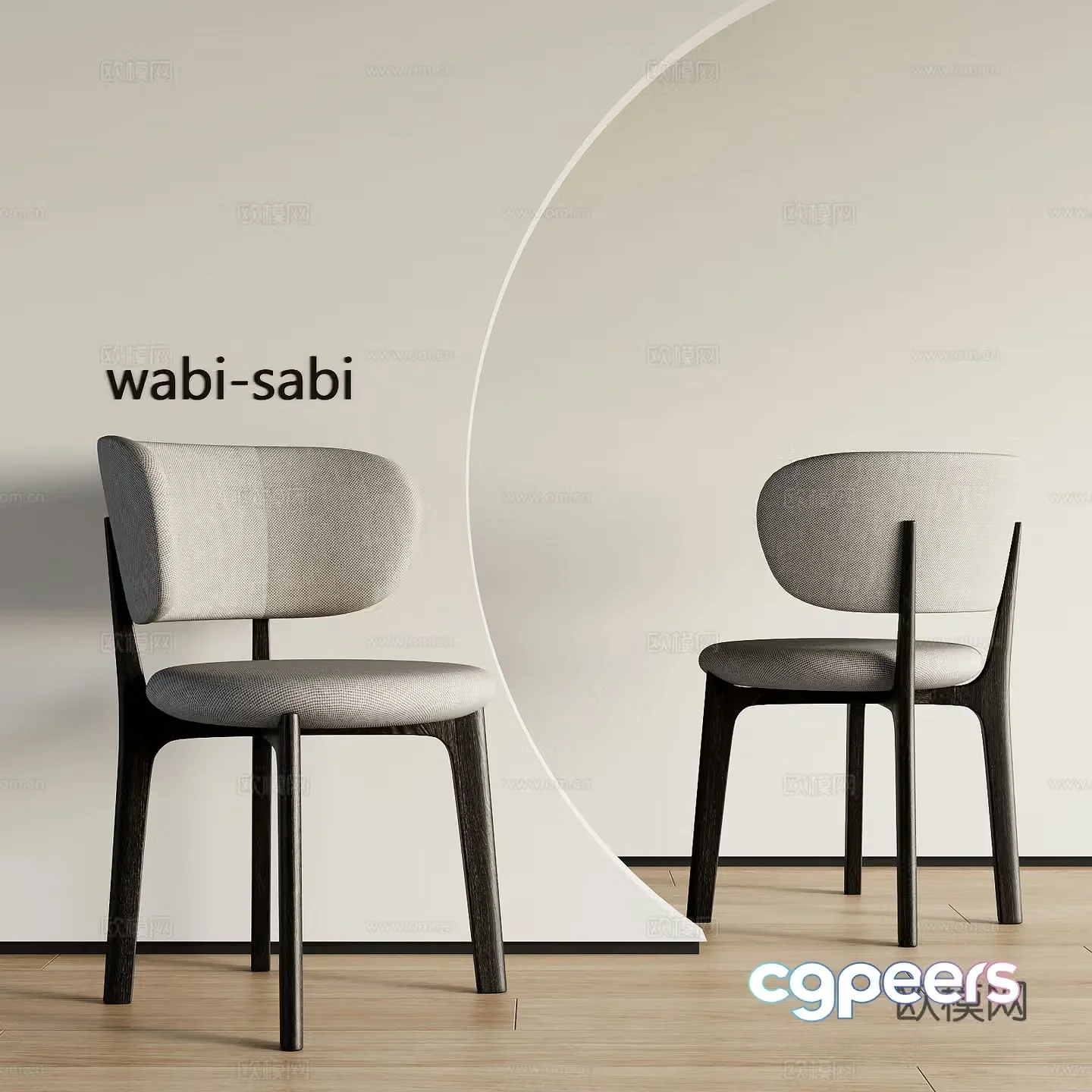 Medium style dining chair 3d model
