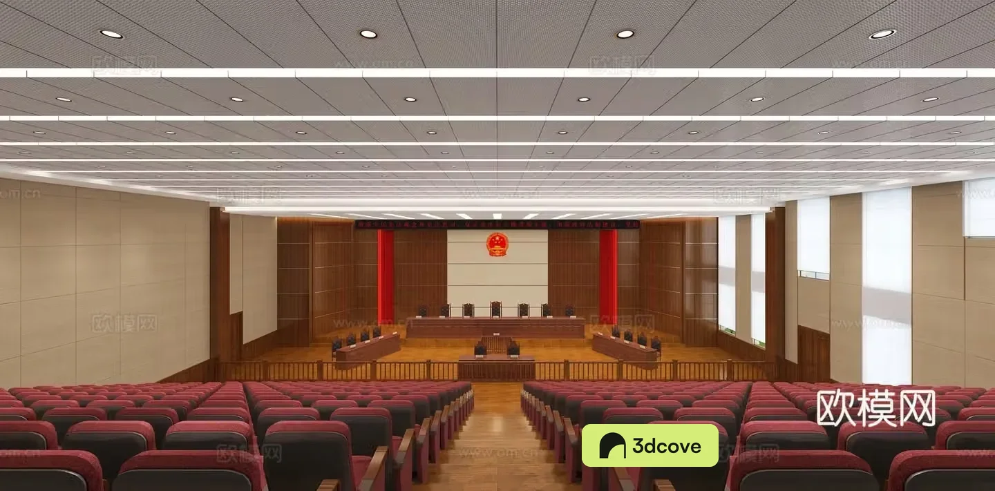 modern court tribunal arbitral tribunal