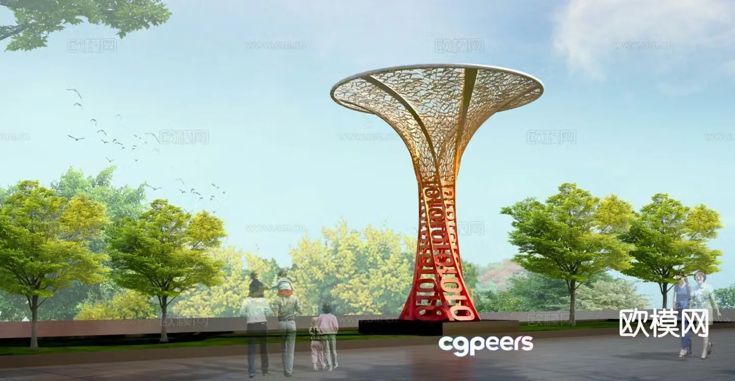 Tree of wisdom sculpture 3d model