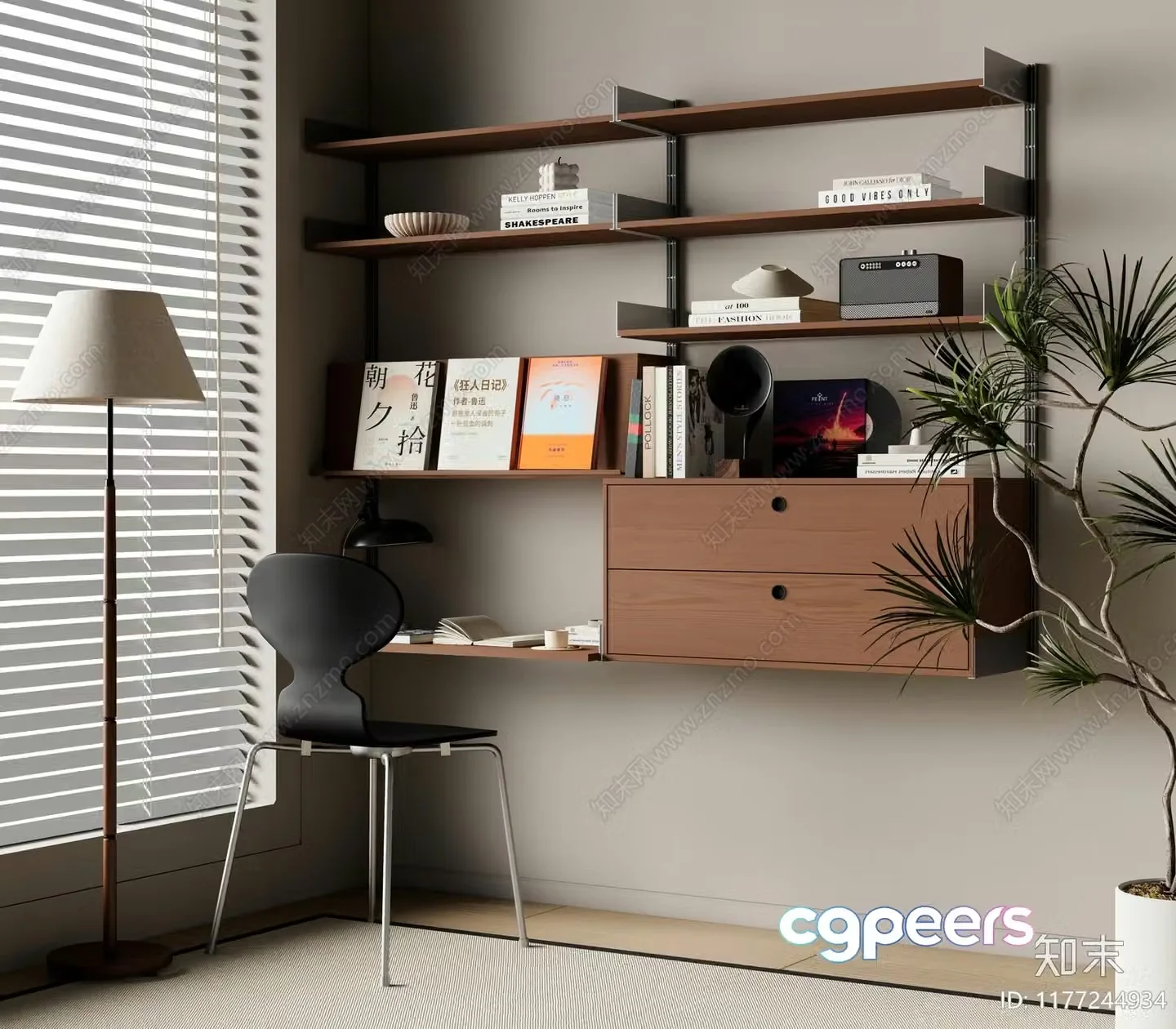 Modern Home Office 3D Model – 8791 – VRAY Render