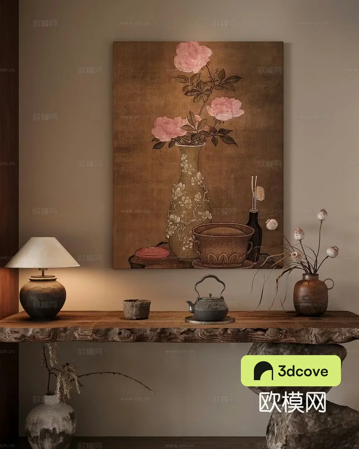 3D model of Wasabi Middle Style Porch Cabinet