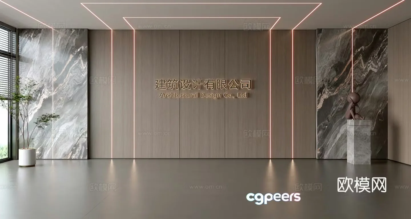Modern front desk background wall Simple background wall Front desk reception area background wall Company front desk background wall 3d model