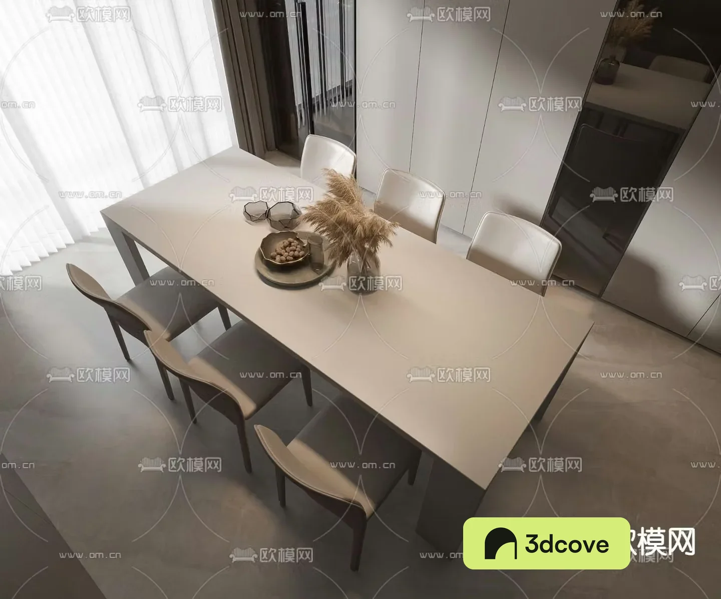 Modern dining table and chairs long table