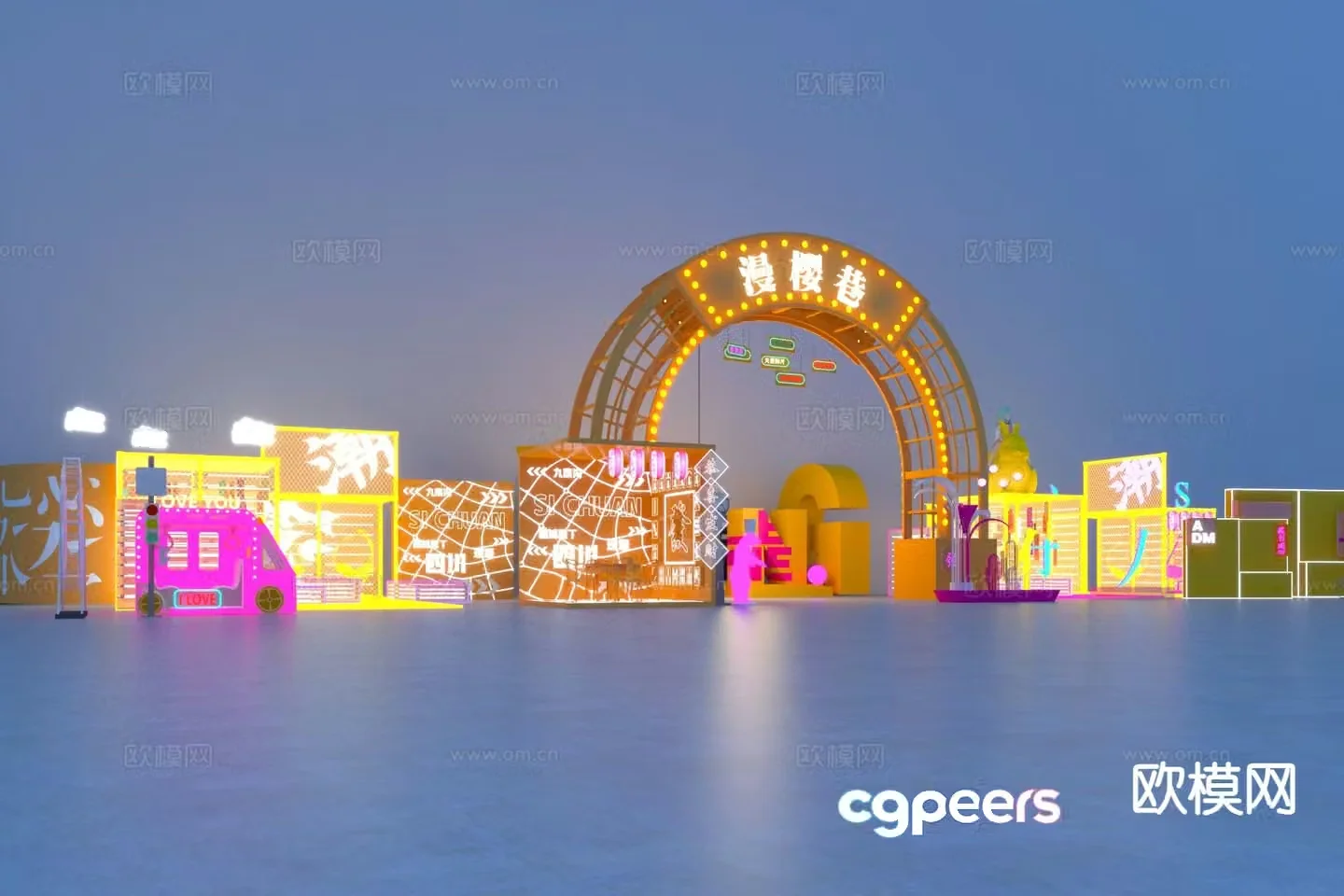 Commercial presentation outdoor device 3D model