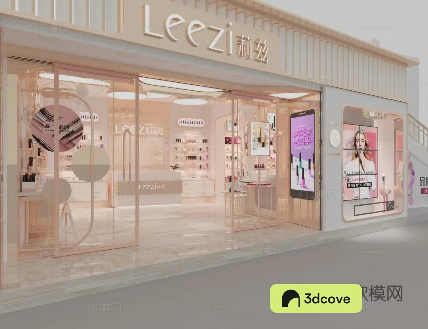 Cosmetics store Beauty store cabinet Beauty store shopping mall beauty store collection store showcase