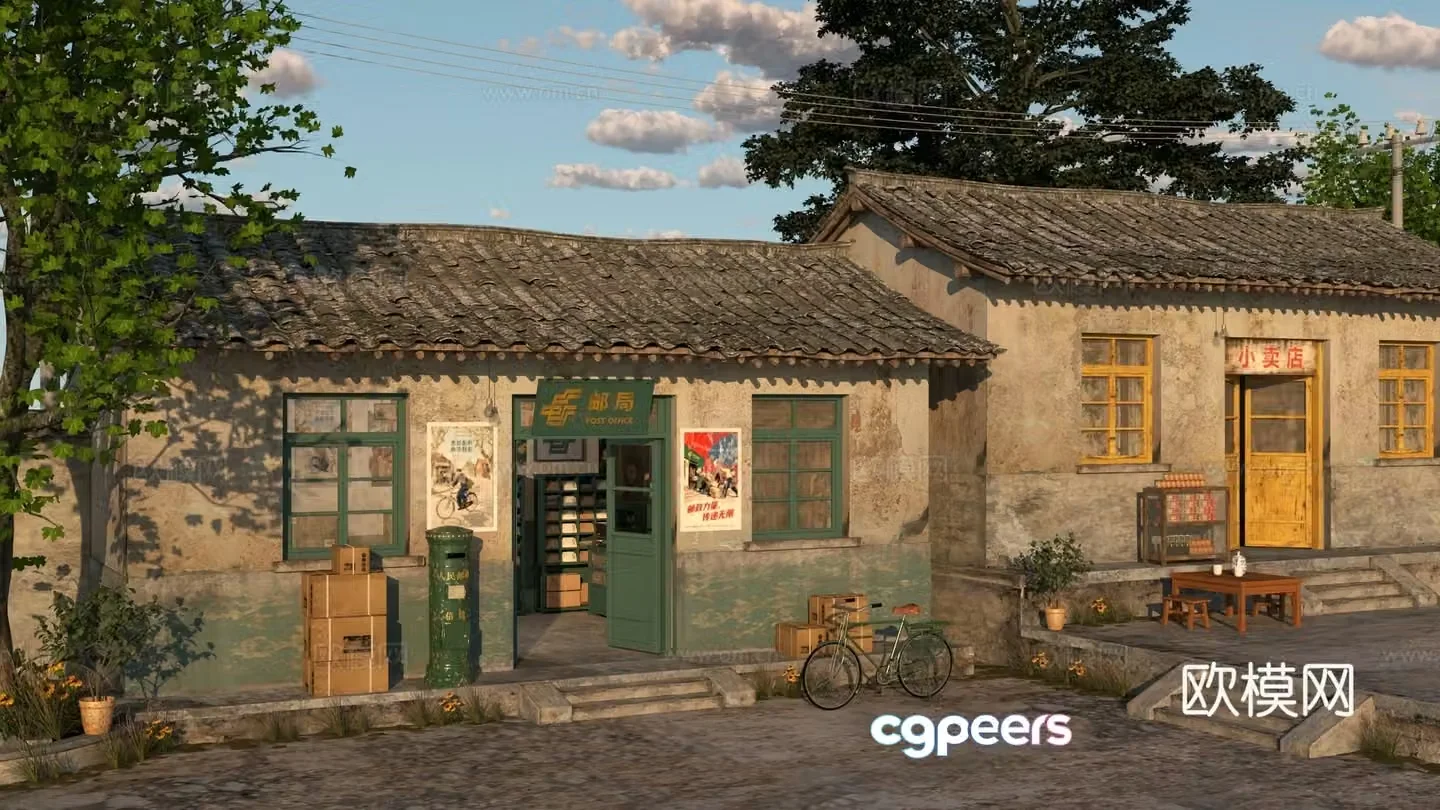 Old house old objects rural post office 3d model