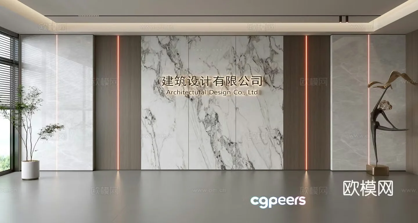 Modern front desk background wall Simple background wall Front desk reception area background wall Company front desk background wall 3d model