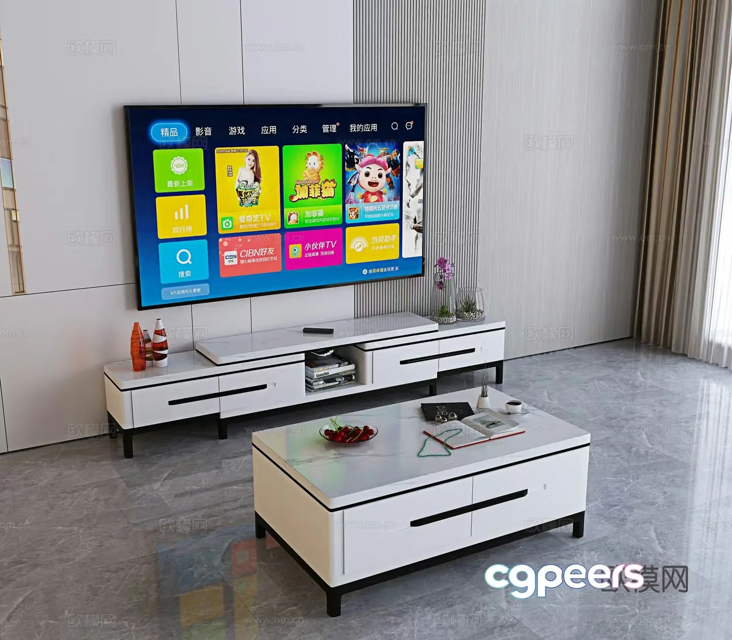 Modern TV cabinet 3d model