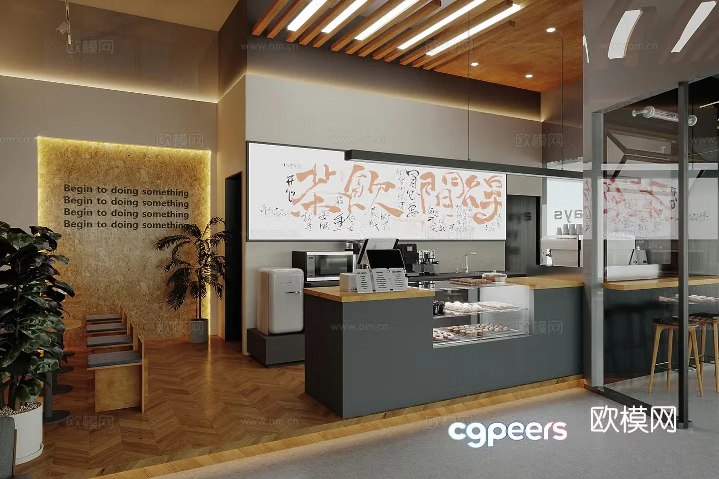 Industrial style milk tea shop 3d model