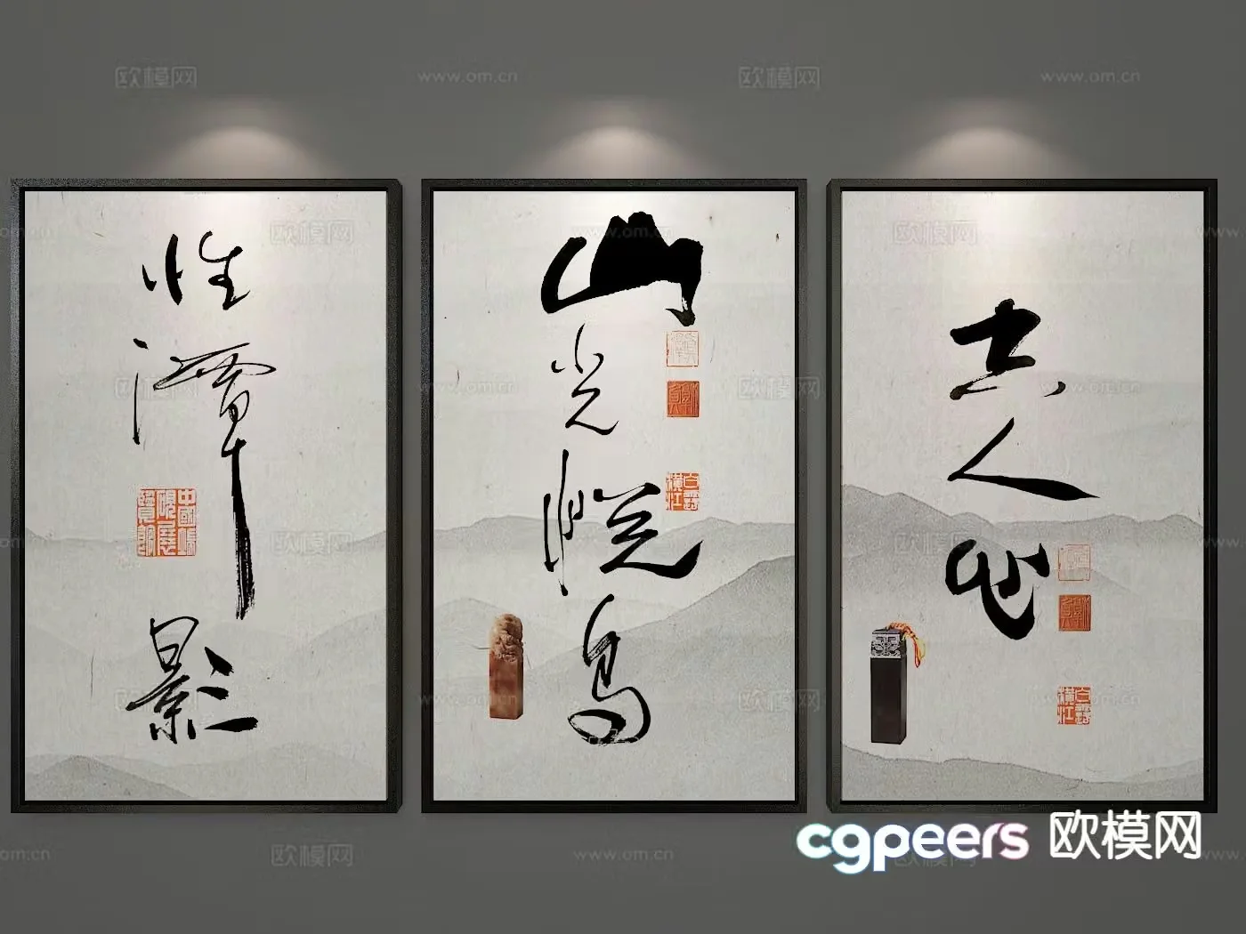 New Chinese calligraphy and painting decorative painting 3D model