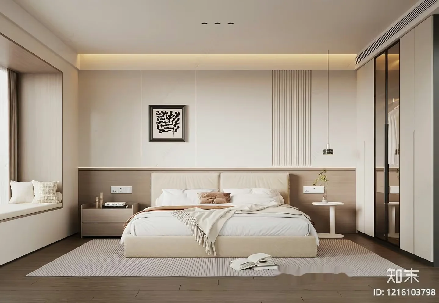 Cozy Modern Bedroom 3D Model – 10194 – VRAY Render
